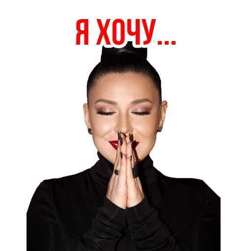 Ёлка aka elkasinger sticker 19