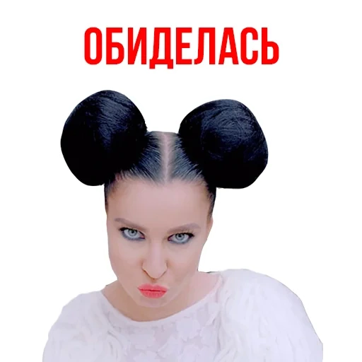 Ёлка aka elkasinger sticker 21