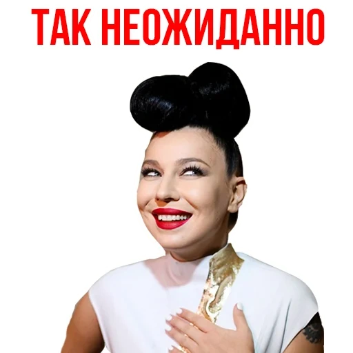 Ёлка aka elkasinger sticker 23