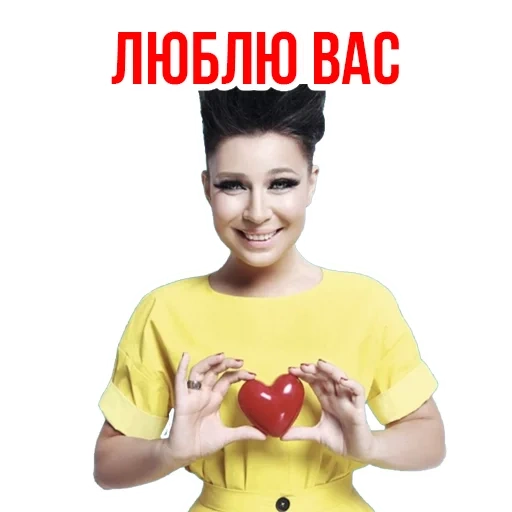 Ёлка aka elkasinger sticker 4