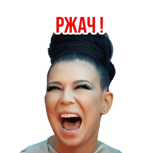 Ёлка aka elkasinger sticker 7