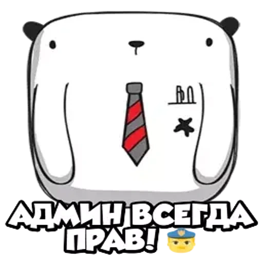 elmazik Telegram sticker pack