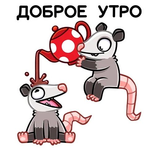 TgSticker Telegram sticker pack