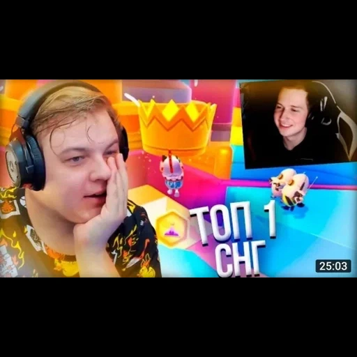 fallguysfloyz sticker 75