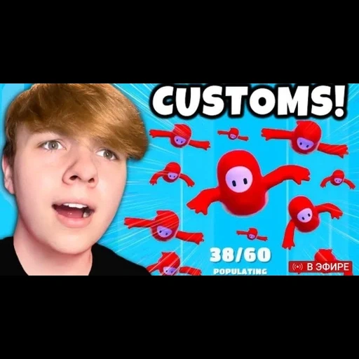 fallguysfloyz sticker 99