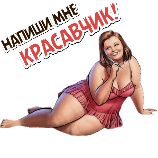 Толстяки @want_stickers sticker 19