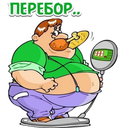 Толстяки @want_stickers sticker 20