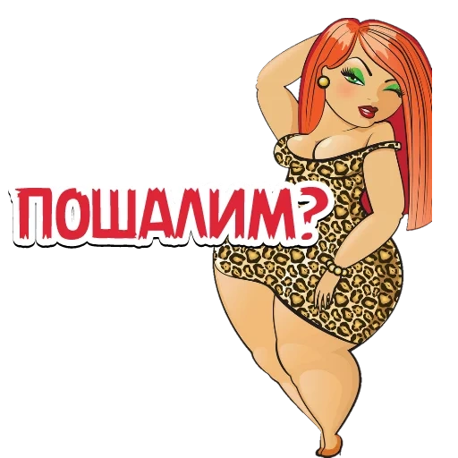 Толстяки @want_stickers sticker 7