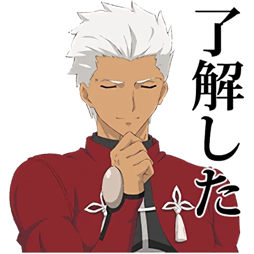Fate Stay Night L2x sticker 28