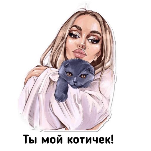 Женские эмоции Telegram sticker pack