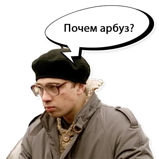 Брат 1 sticker 15