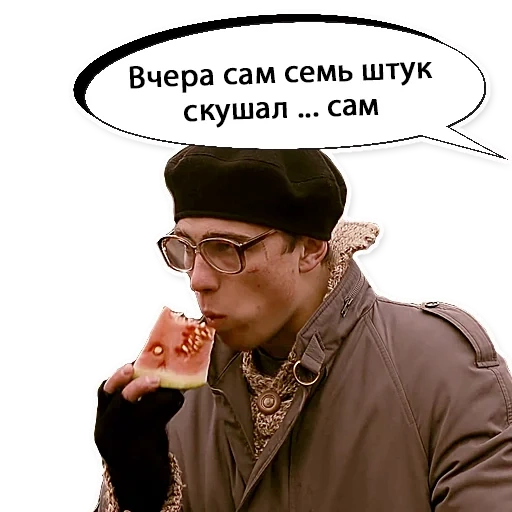 Брат 1 sticker 17