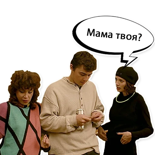 Брат 1 sticker 21