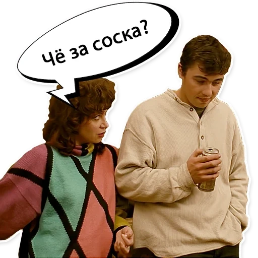 Брат 1 sticker 22