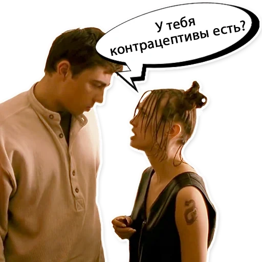 Брат 1 sticker 33