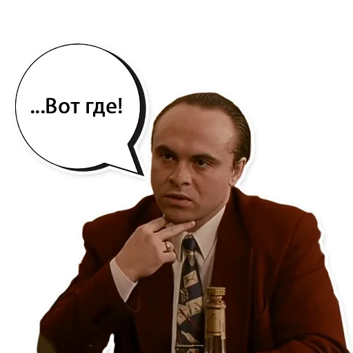 Брат 1 sticker 7