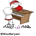 fingilia Telegram sticker pack