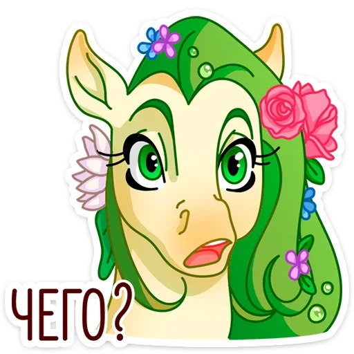 floralinn_vk sticker 2