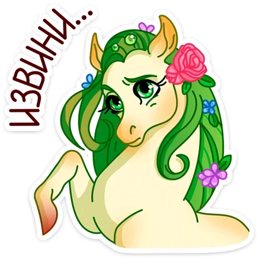 floralinn_vk sticker 15