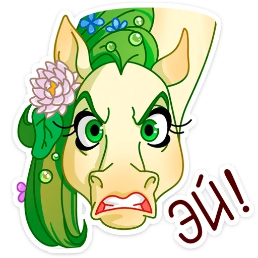 floralinn_vk sticker 18