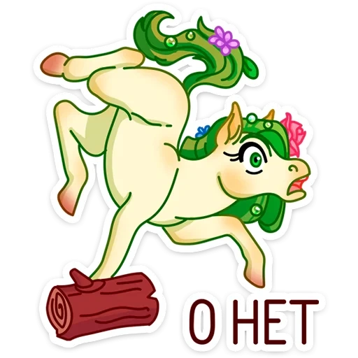 floralinn_vk sticker 20