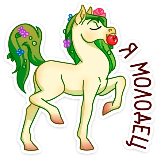 floralinn_vk sticker 23
