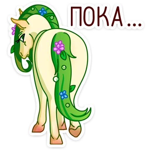 floralinn_vk sticker 33