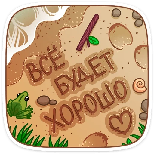 floralinn_vk sticker 34