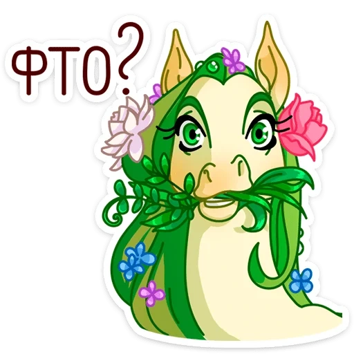 floralinn_vk sticker 35