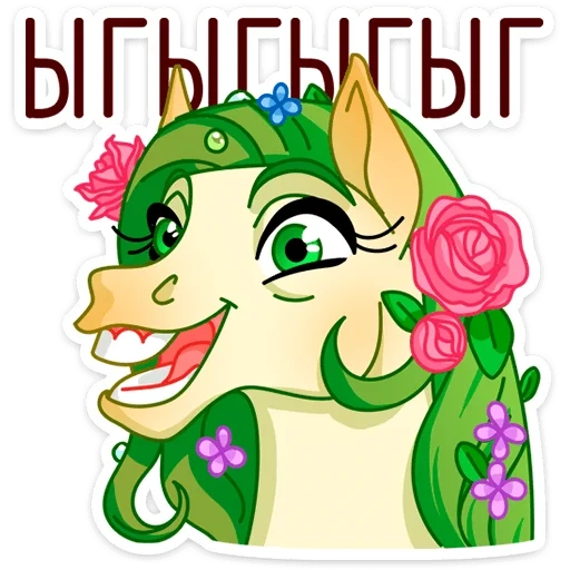 floralinn_vk sticker 36
