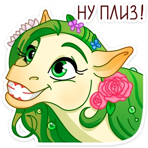 floralinn_vk sticker 46