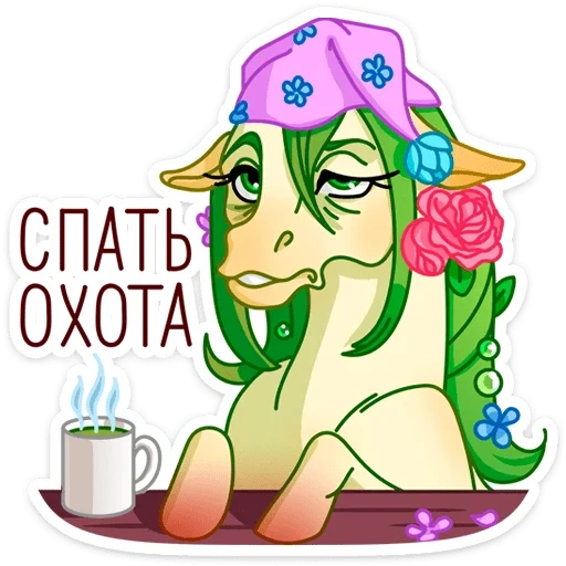 floralinn_vk sticker 48