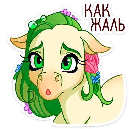 floralinn_vk sticker 7