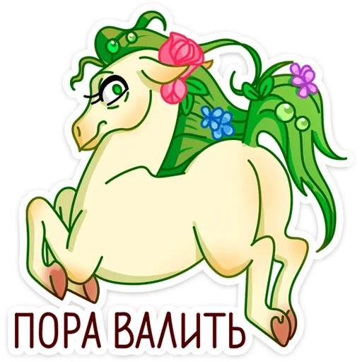 floralinn_vk sticker 9