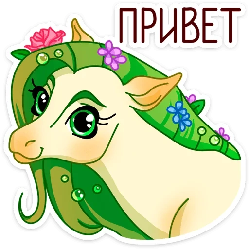 floralinn_vk sticker 10