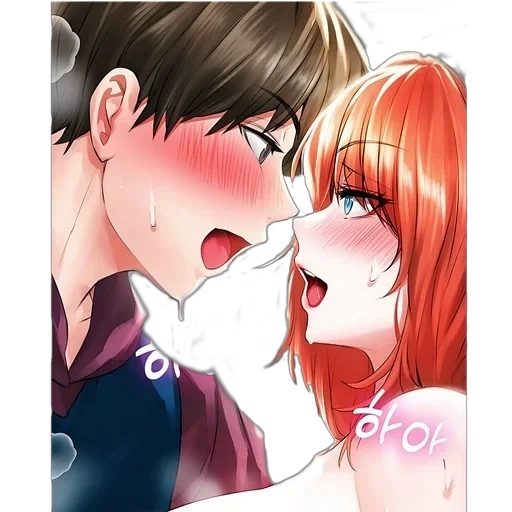 Fushigur_Megumi sticker 19