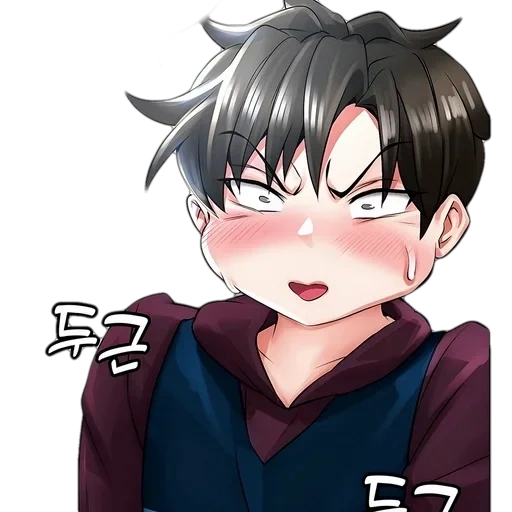 Fushigur_Megumi sticker 21