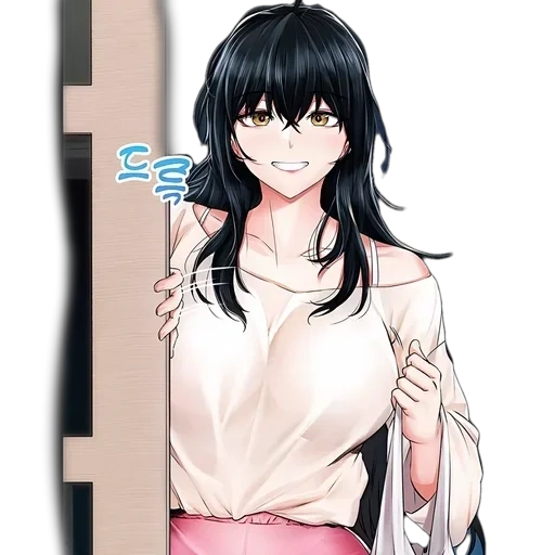 Fushigur_Megumi sticker 23