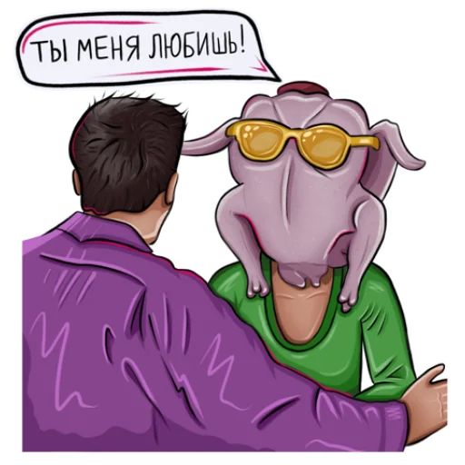 Друзья Telegram sticker pack