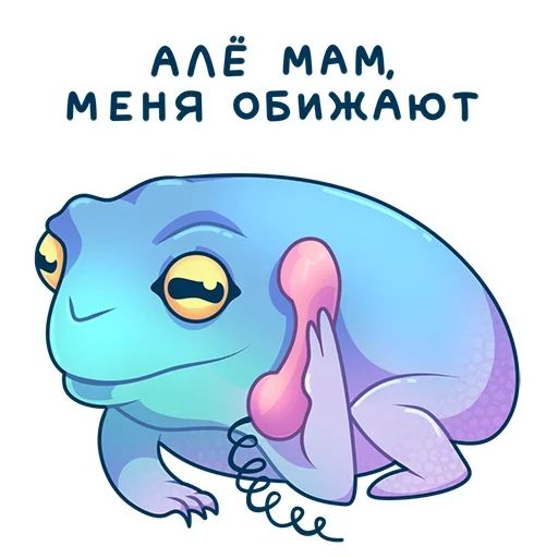 Жабка Galerie ✶ @ellmarse sticker 15