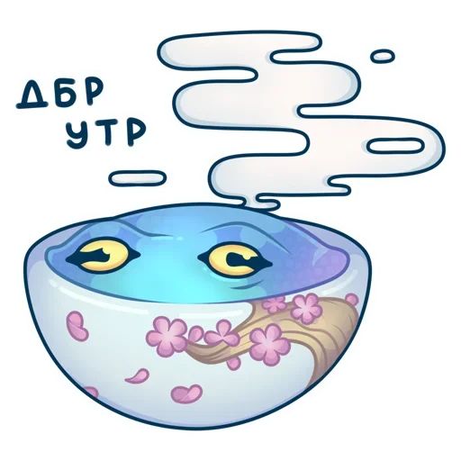 Жабка Galerie ✶ @ellmarse sticker 17