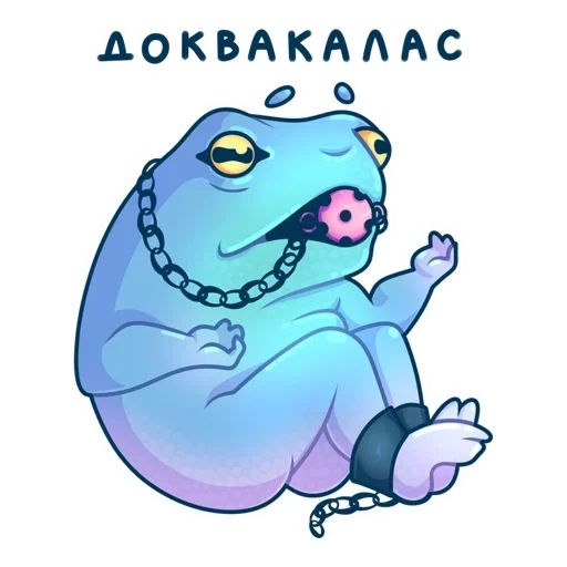 Жабка Galerie ✶ @ellmarse sticker 25