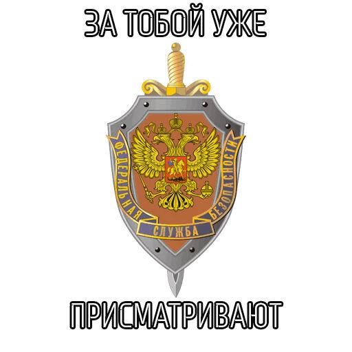ВСЁ ОЧЕНЬ СЕРЬЁЗНО Telegram sticker pack