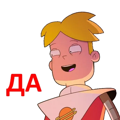 Final Space Telegram sticker pack