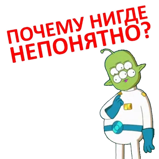 Final Space sticker 11