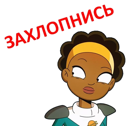 Final Space sticker 13