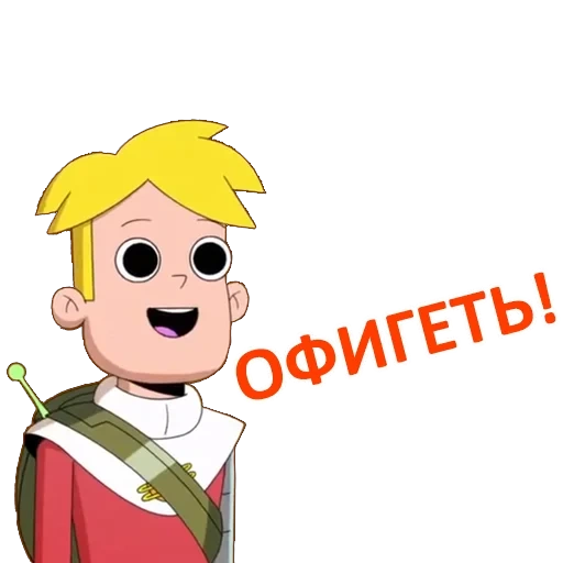 Final Space sticker 14