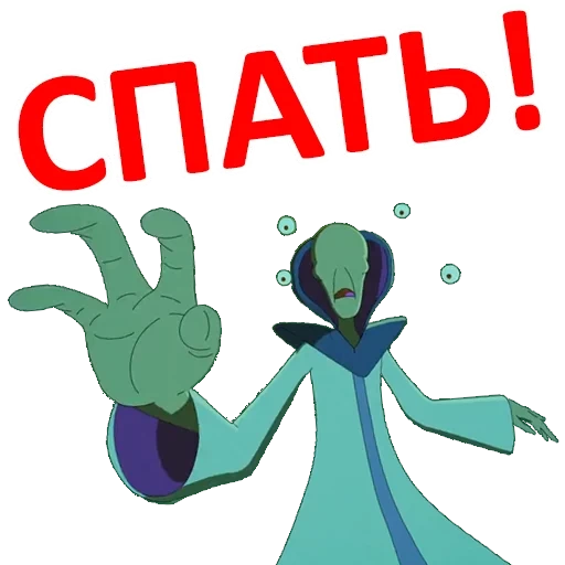 Final Space sticker 16