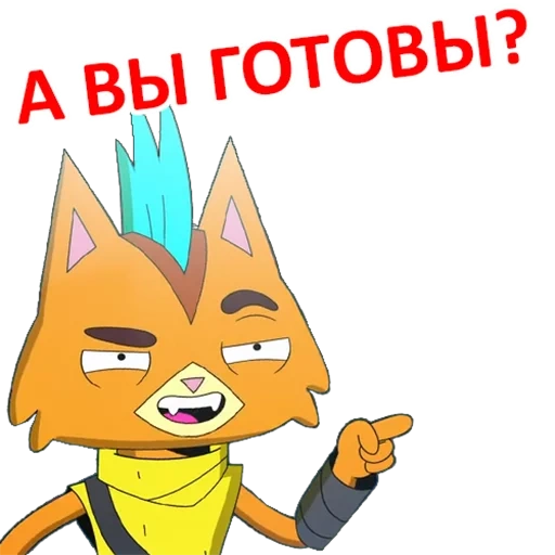 Final Space sticker 19