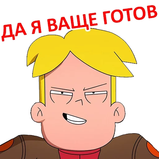 Final Space sticker 20